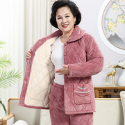 女士秋冬季棉袄睡衣中老年人，三层加厚加珊瑚绒保暖妈妈套装家居服