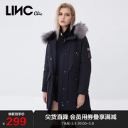 LINCCHIC金羽杰羽绒服中长款女冬季时髦感毛领派克服2044396