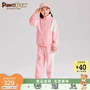 pawinpaw卡通小熊童装24春季女童，卫衣裤子舒适运动套装两件套