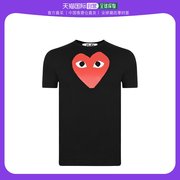 香港直邮潮奢 Comme Des Garcons Play 男士中号徽标T恤