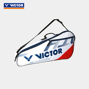 威克多VICTOR羽毛球包单肩背包挎包手提3只装运动健身BR11FH