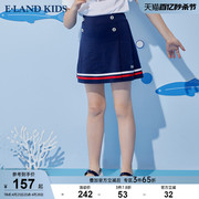 eland Kids衣恋童装夏季女童海军风甜美A字自带打底裤半身裙短裙
