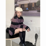 慵懒风镂空条纹紫色毛衣女秋季2023中长款长袖宽松针织衫上衣