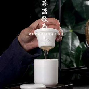 羊脂玉白瓷茶具单人一人泡茶一壶一杯随身便携精致1人旅行茶杯