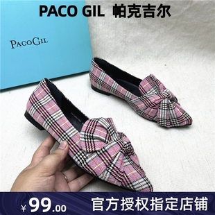 PACO GIL帕克吉尔时尚尖头低跟格子布女鞋真皮底舒适一脚蹬单鞋子