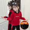 女童秋冬装套装2024网红儿童金丝绒运动卫衣，两件套洋气潮加厚