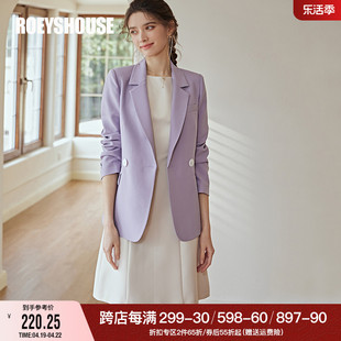 罗衣气质通勤西装外套，女2024春装知性ol浅紫色，翻领西服06114