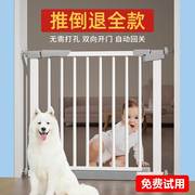 楼梯护栏儿童安全门婴儿宝宝防护栏，宠物围栏狗围栏，室内栅栏隔离门