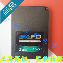 宇瞻 2GB 2.5寸SATA2 SSD固态2GB 宽温SLC SAFD 25P 丿