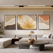 客厅装饰画三联画现代简约抽象向日葵，高级感墙壁画沙发背景墙挂画