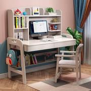 儿童书桌书架组合一体简约电脑桌，家用卧室中学生初中生学习写字桌