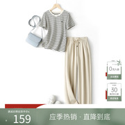 IHIMI海谧条纹T恤休闲直筒裤子套装2024夏季女简约休闲两件套