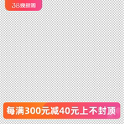 4支=30ml欧莱雅青春密码密集肌能精华液抗皱第四代黑精华肌底液小