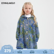 LYNNMILO琳麦罗童装女童外套2024中长款时髦洋气连帽针织大衣