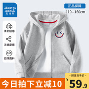 真维斯童装男童外套薄款儿童，春秋款卫衣开衫男大童，秋装运动上衣秋
