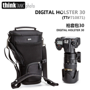 创意坦克（THINK TANK）TTP871单反相机包摄影包单肩包三角包Digital Holster 30 V2.0