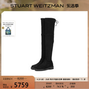 stuartweitzmanswlowlandlift春季系带，过膝靴女厚底瘦瘦靴