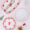 碗碟套装日式家用2人6组合情侣陶瓷碗可爱少女，心餐具吃饭碗盘草莓