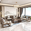 新中式实木沙发组合现代中式客厅茶室办公室禅意中国风木质家具