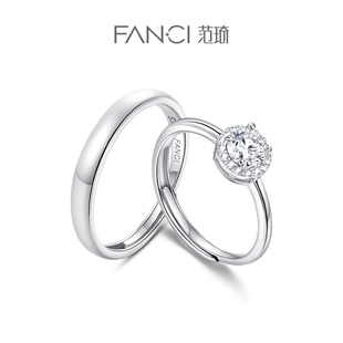 fanci范琦银饰星点情侣，对戒定制刻字戒指，一对纪念日礼物