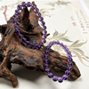 巴西天然紫水晶手链，男女款冰透紫色水晶情侣生日礼物饰品手串