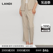 商场同款LANDI白茶色修身显瘦直筒高腰西装裤女2023年秋季