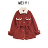meiyi新年红色呢子，大衣女中长款加厚收腰小个子毛呢外套