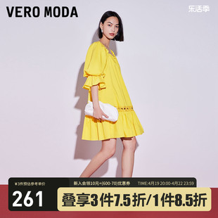 veromoda红色连衣裙2023夏季甜美减龄时尚一字肩娃娃裙