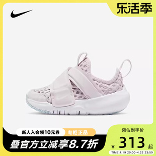 nike耐克童鞋网面透气儿童魔术，贴一脚蹬，小飞碟运动鞋dc9367-500