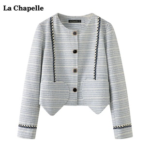 拉夏贝尔lachapelle小香风蓝色条纹外套，女春季设计感上衣