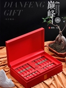 茶叶礼盒包装盒武夷岩茶，大红袍肉桂水仙金骏眉正山小种通用盒