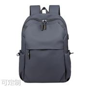 2023休闲双肩包可usb充电简约时尚电脑背包，学生书包旅行背包