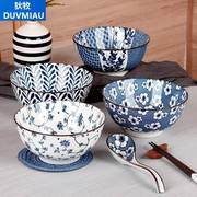 日式6英寸中碗装泡面碗家用陶瓷面条碗景德镇青花瓷餐具六寸吃面