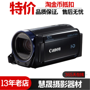 Canon/佳能 LEGRIA HF R66摄像机DV高清数码家用vlog直播摄像机