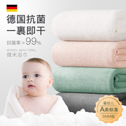 婴儿浴巾新生儿超柔软加厚比纯棉吸水宝宝，洗澡家用儿童夏季毛巾