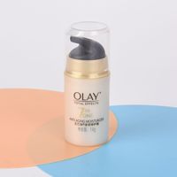 多效修护olay玉兰油保湿素颜霜