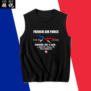 法国海军陆空军武装部队无袖T恤衫男士夏季休闲凉快衣服纯棉背心