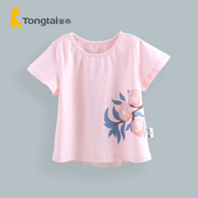 童泰夏装女童网纱短袖t恤1-2-3岁女宝宝，半袖上衣粉色公主夏季薄款