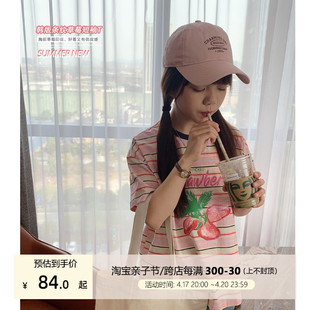 女大童草莓彩条t恤2024夏装青少年，韩版时尚条纹短袖亲子上衣