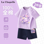 拉夏贝尔女童夏装套装女宝宝短袖1岁儿童纯棉t恤运动衣服婴儿半袖