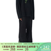 cnew联名blackblood中国风拉链，拼接解构翠竹，印花两穿休闲裤卫裤