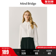 MindBridge 女士长袖白色衬衣春季设计感小众上衣英伦复古衬衫