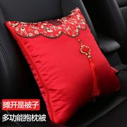 红色抱枕被子两用多用睡觉午睡小被子枕头汽车折叠办公室靠枕靠垫