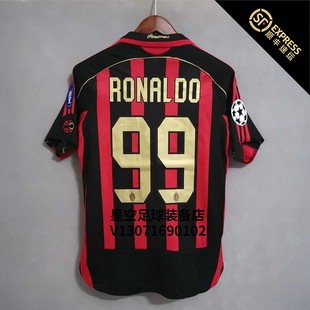 罗纳尔迪尼奥06 07年复古足球球衣小罗卡卡罗纳尔多纪念版足球服