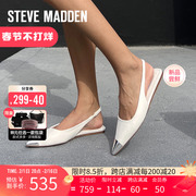 Stevemadden思美登2024春季时尚女士一字带平底凉鞋女CENTRIC