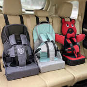 简易汽车用便携式儿童安全座椅车载婴儿宝宝绑带0-4-12岁增高