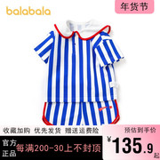 巴拉巴拉男童短袖套装，小童宝宝海军领洋气两件套夏季童装儿童衣服