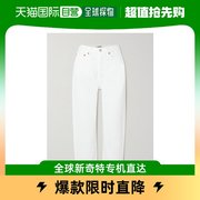 香港直邮潮奢 AGOLDE 女士90s 低腰直筒有机牛仔九分裤