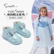 斯纳菲冬季女童短靴蓝色公主棉靴加绒紫色宝宝靴子二棉中小童