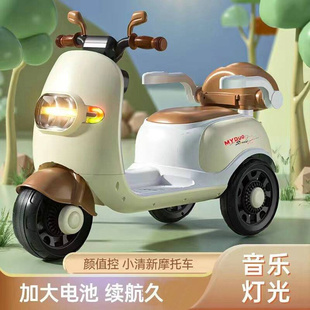 儿童三轮电动车男女孩宝宝充电遥控童车可坐人电动摩托车